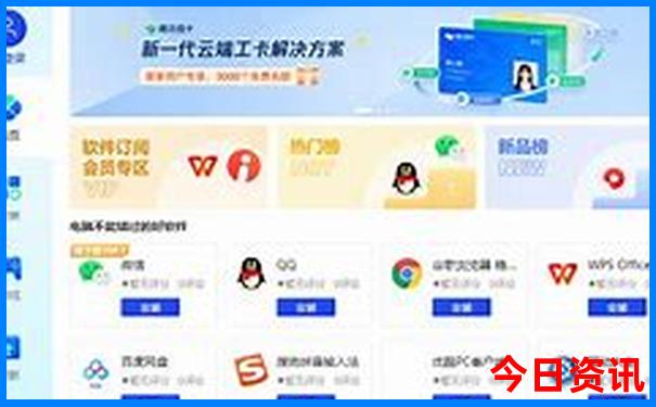 夏季冷门旅游城市