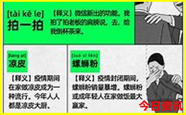 黄龙景区十五天预报